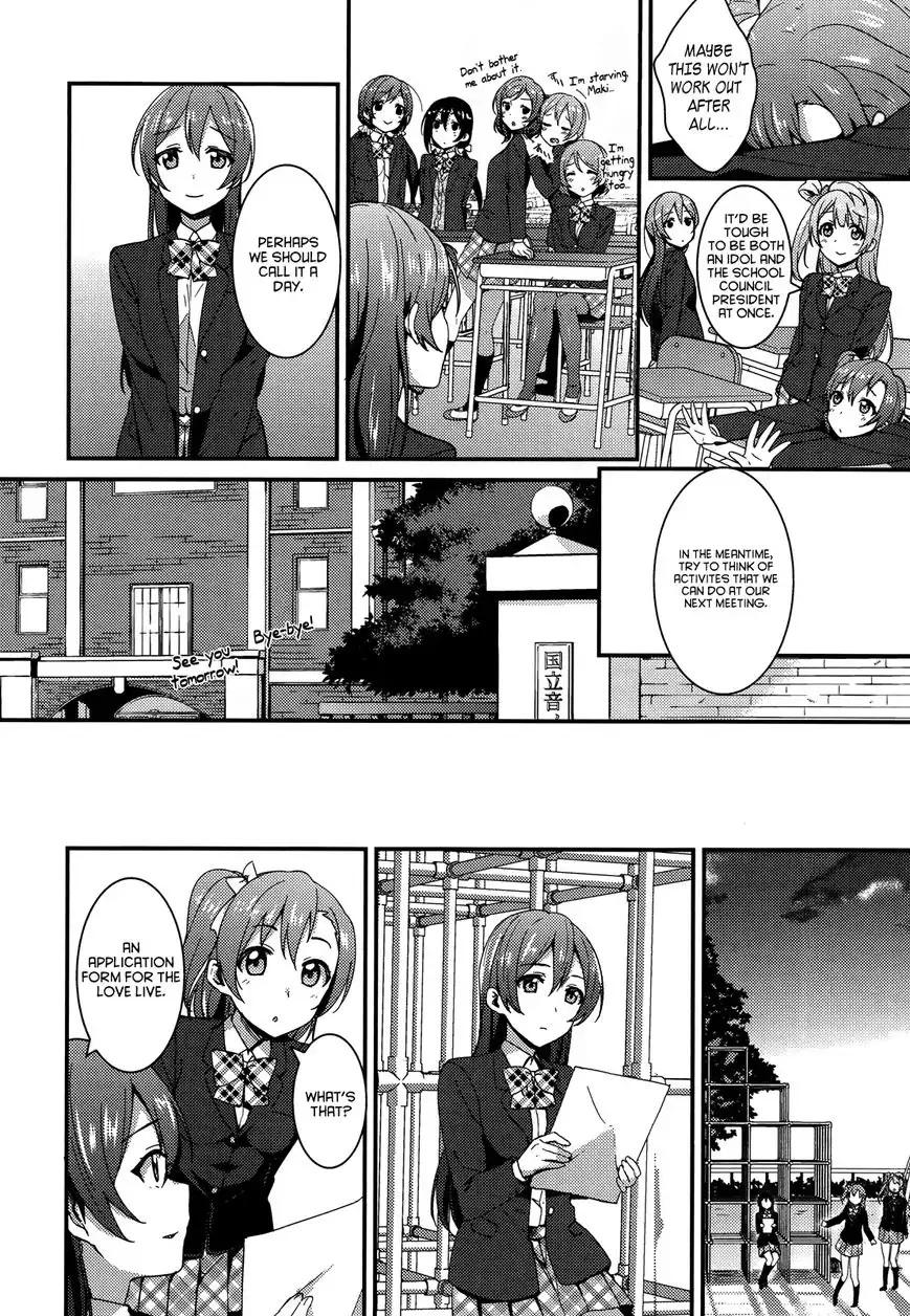 Love Live! - School Idol Project Chapter 16 8